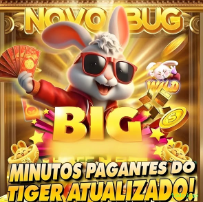 Configurações úteis dentro do app tadajogo